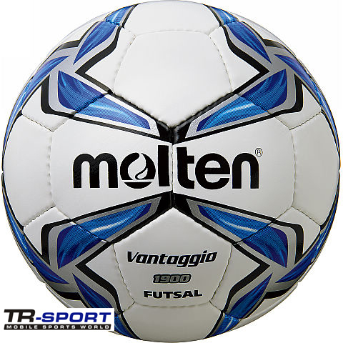 molten Futsal Trainingsball F9V1900