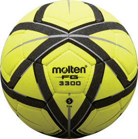 molten F5G3300 Top-Hallenfußball