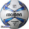 molten Fußball F5V4800 Top Wettspielball