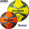 molten Fußball F5V3800 Top Trainingsball