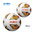 molten Fußball Leichtball FA3129-O, 290g Hybrid