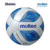 molten Futsal F9A4800 Top-Futsal Spielball