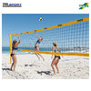 Beach-Volleyball Tuniernetz aus PES 3,0 mm